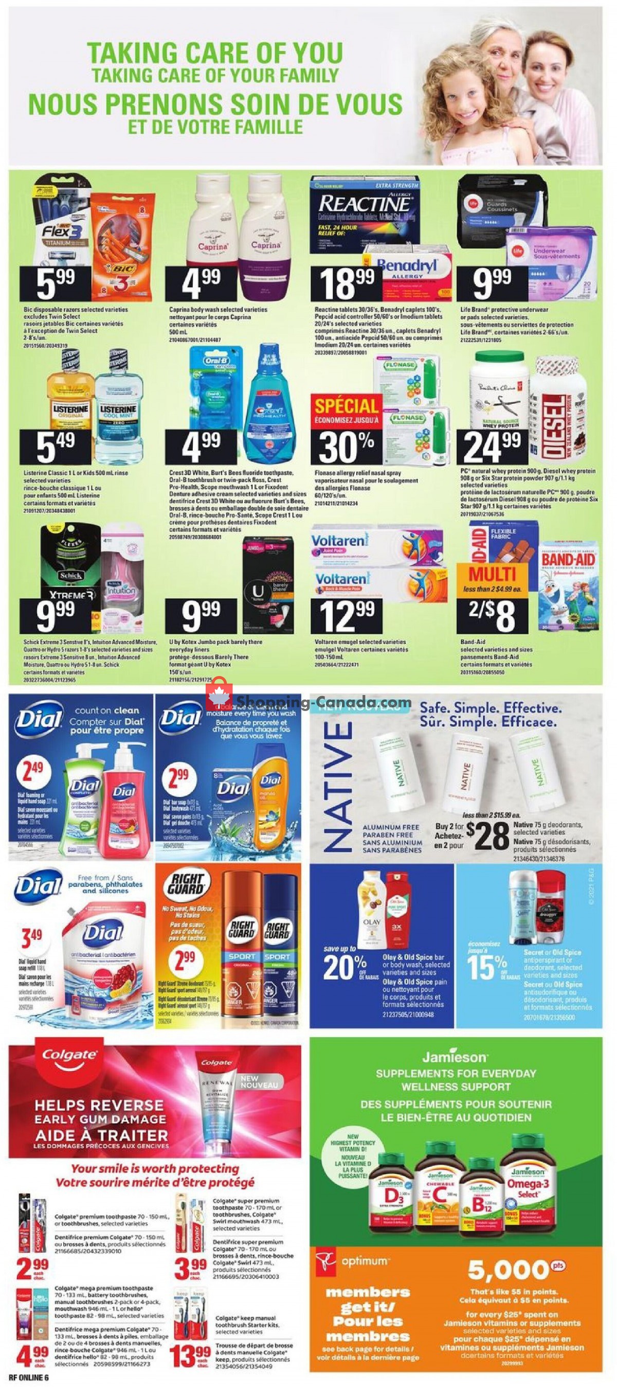 Atlantic Superstore flyer from Thursday July 15, 2021 to Wednesday July 21, 2021 - page 12