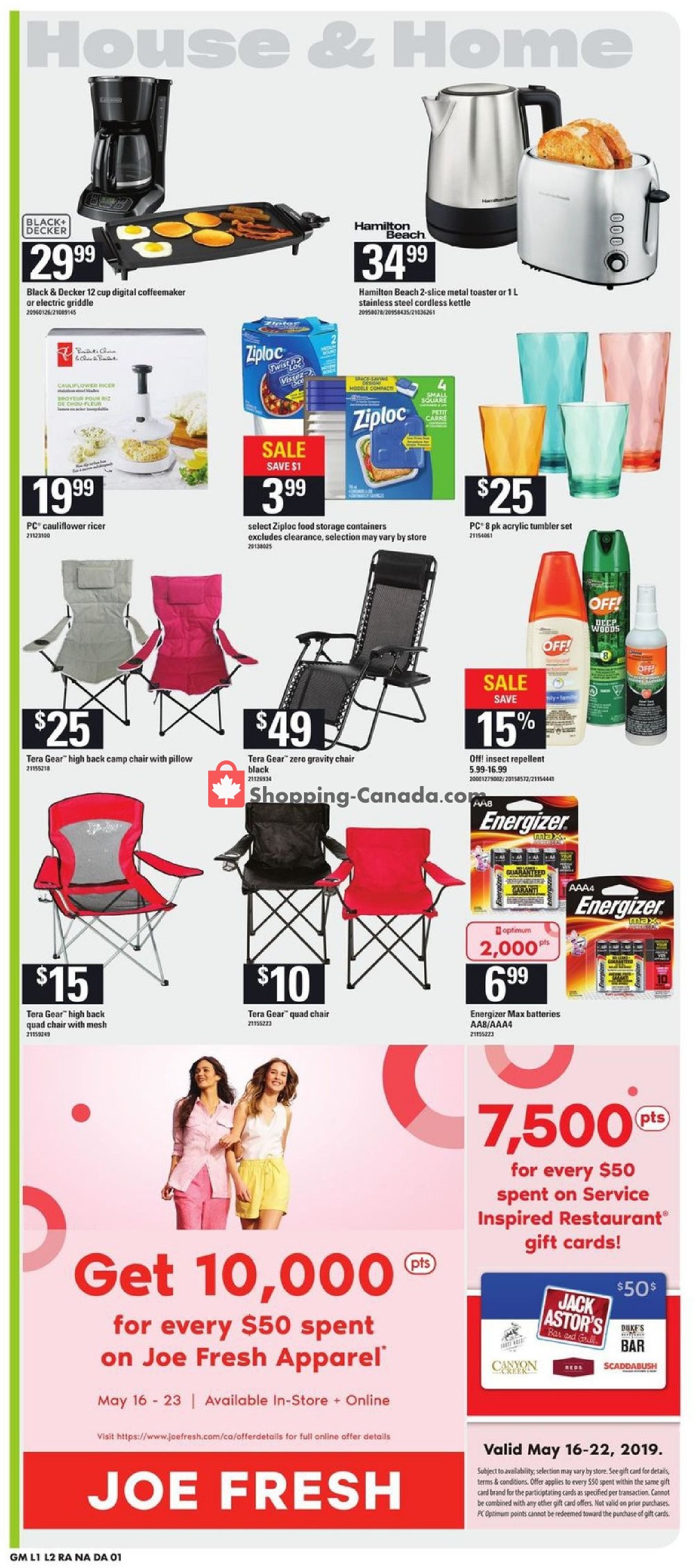 Atlantic Superstore flyer from Thursday May 16, 2019 to Wednesday May 22, 2019 - page 15