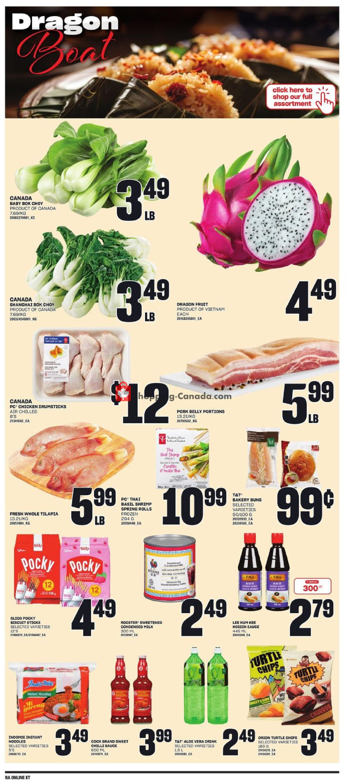 Atlantic Superstore flyer from Thursday May 23, 2024 to Wednesday May 29, 2024 - page 14