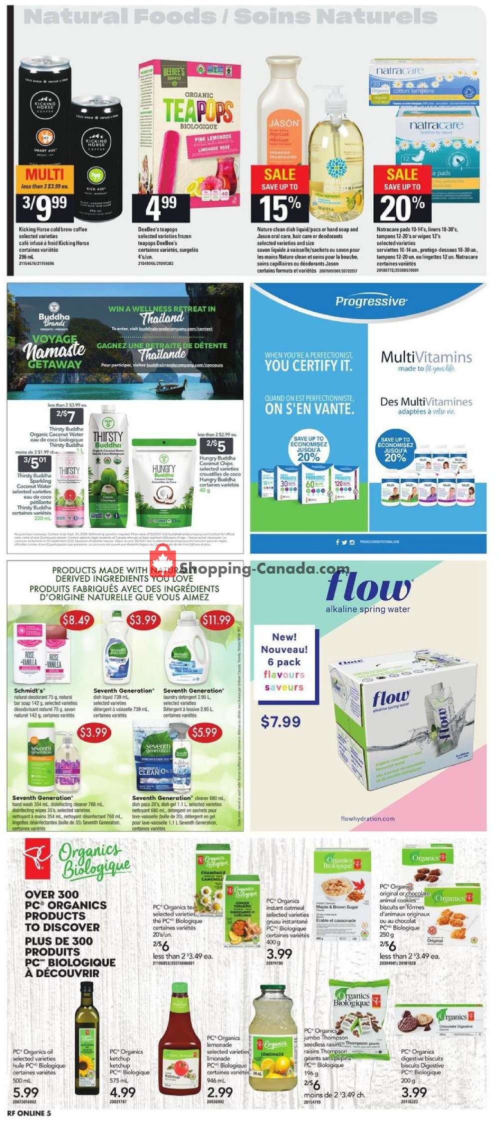 Atlantic Superstore flyer from Thursday July 18, 2019 to Wednesday July 24, 2019 - page 14