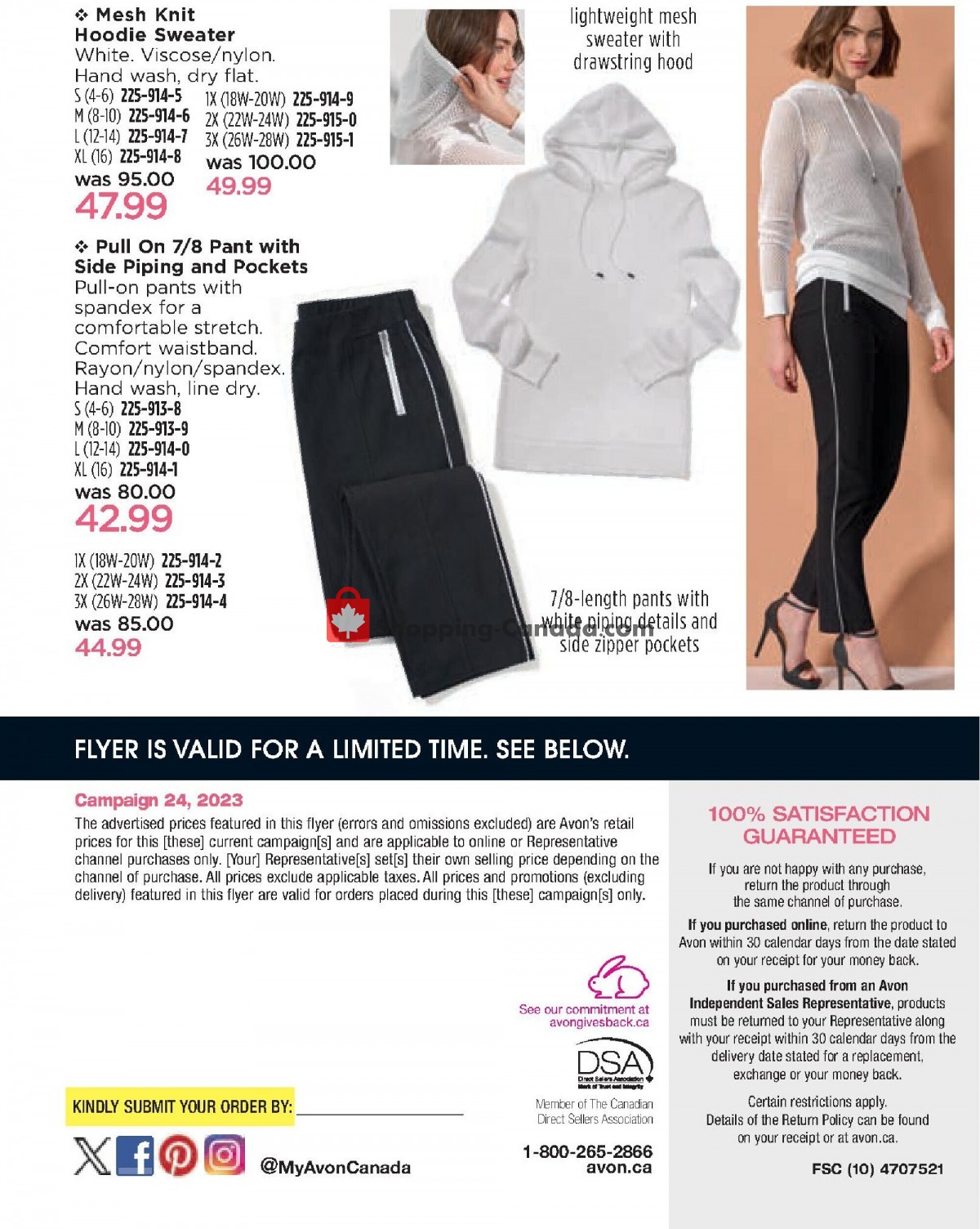 Avon flyer from Friday December 1, 2023 to Sunday December 31, 2023 - page 24