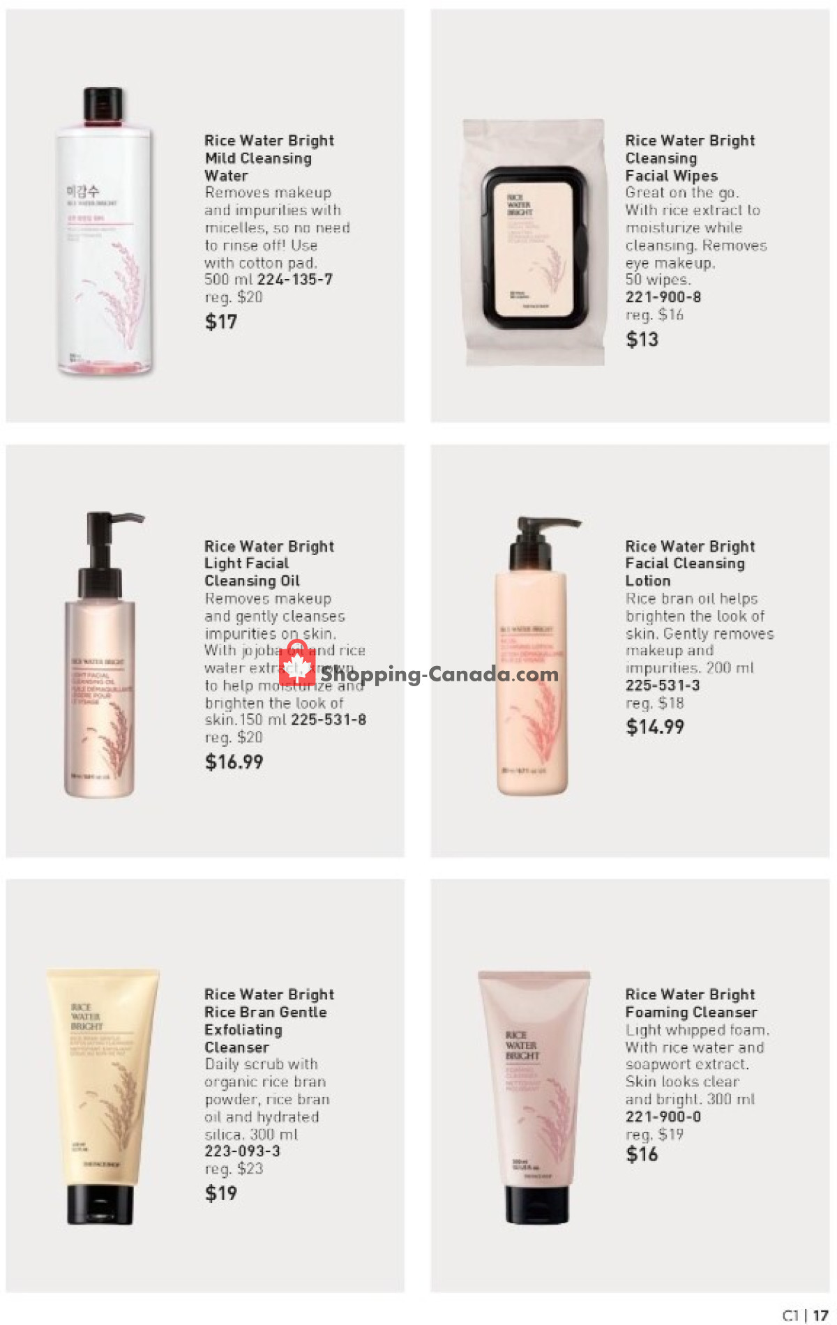 Avon flyer from Monday January 1, 2024 to Wednesday January 31, 2024 - page 16