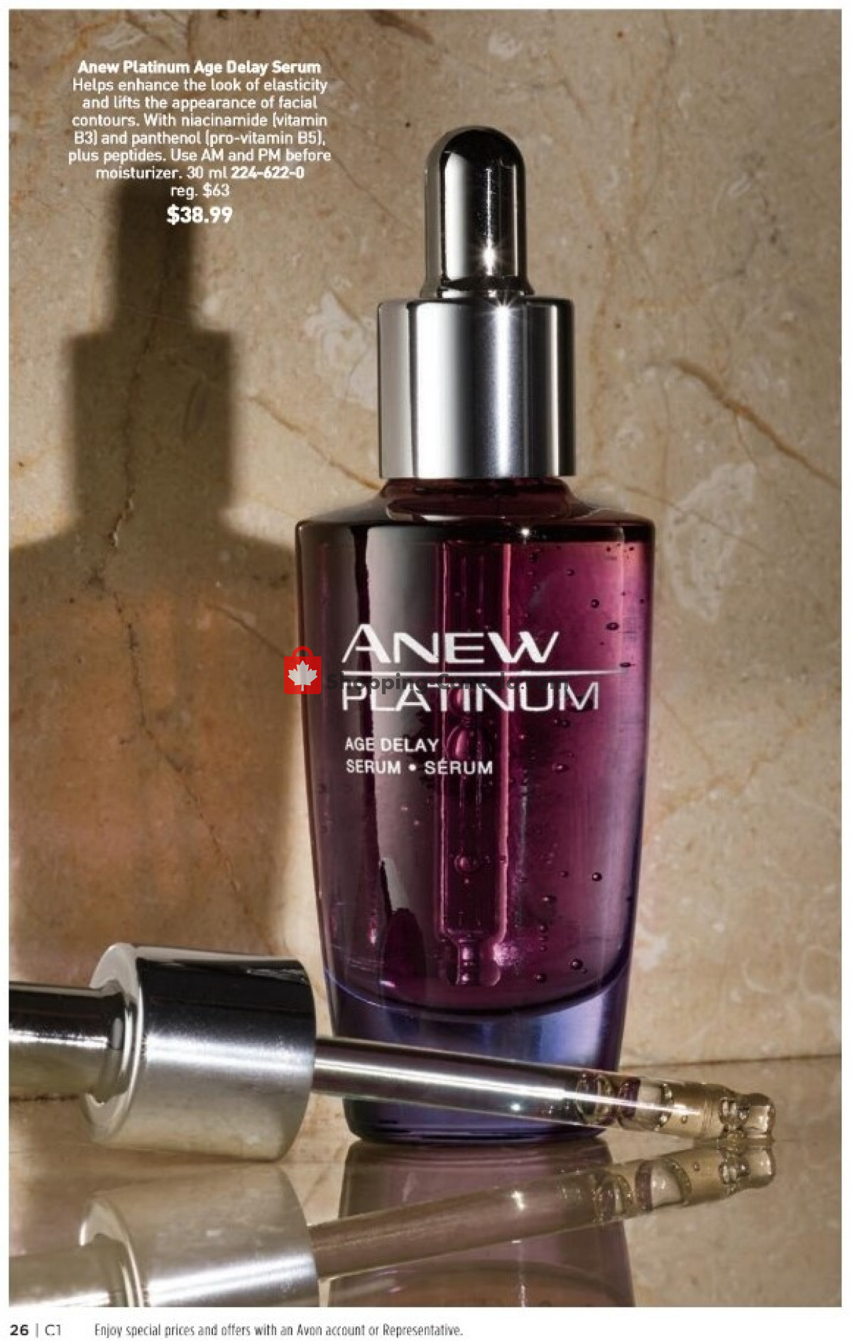 Avon flyer from Monday January 1, 2024 to Wednesday January 31, 2024 - page 25