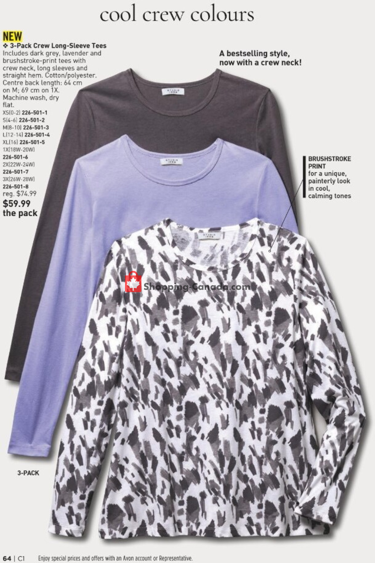 Avon flyer from Monday January 1, 2024 to Wednesday January 31, 2024 - page 63