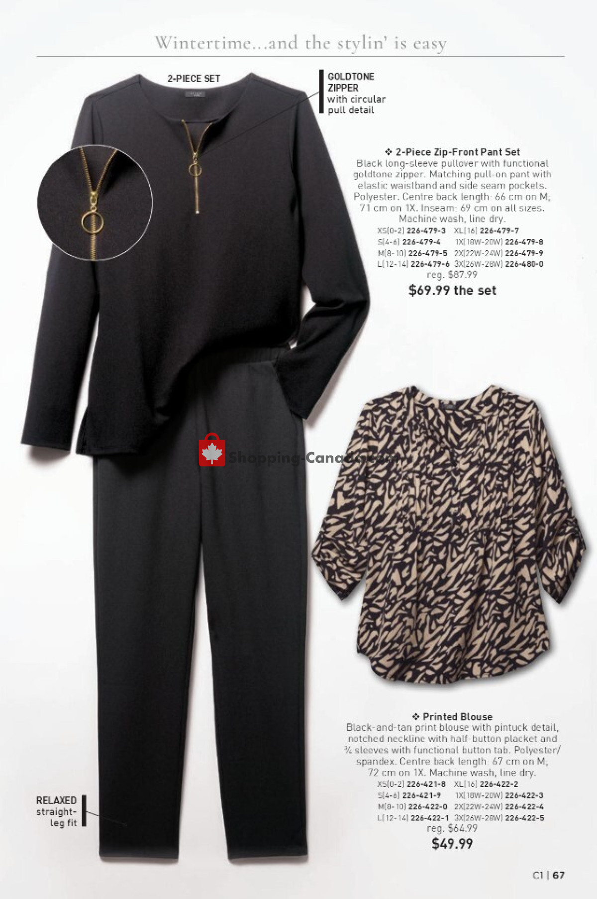 Avon flyer from Monday January 1, 2024 to Wednesday January 31, 2024 - page 66