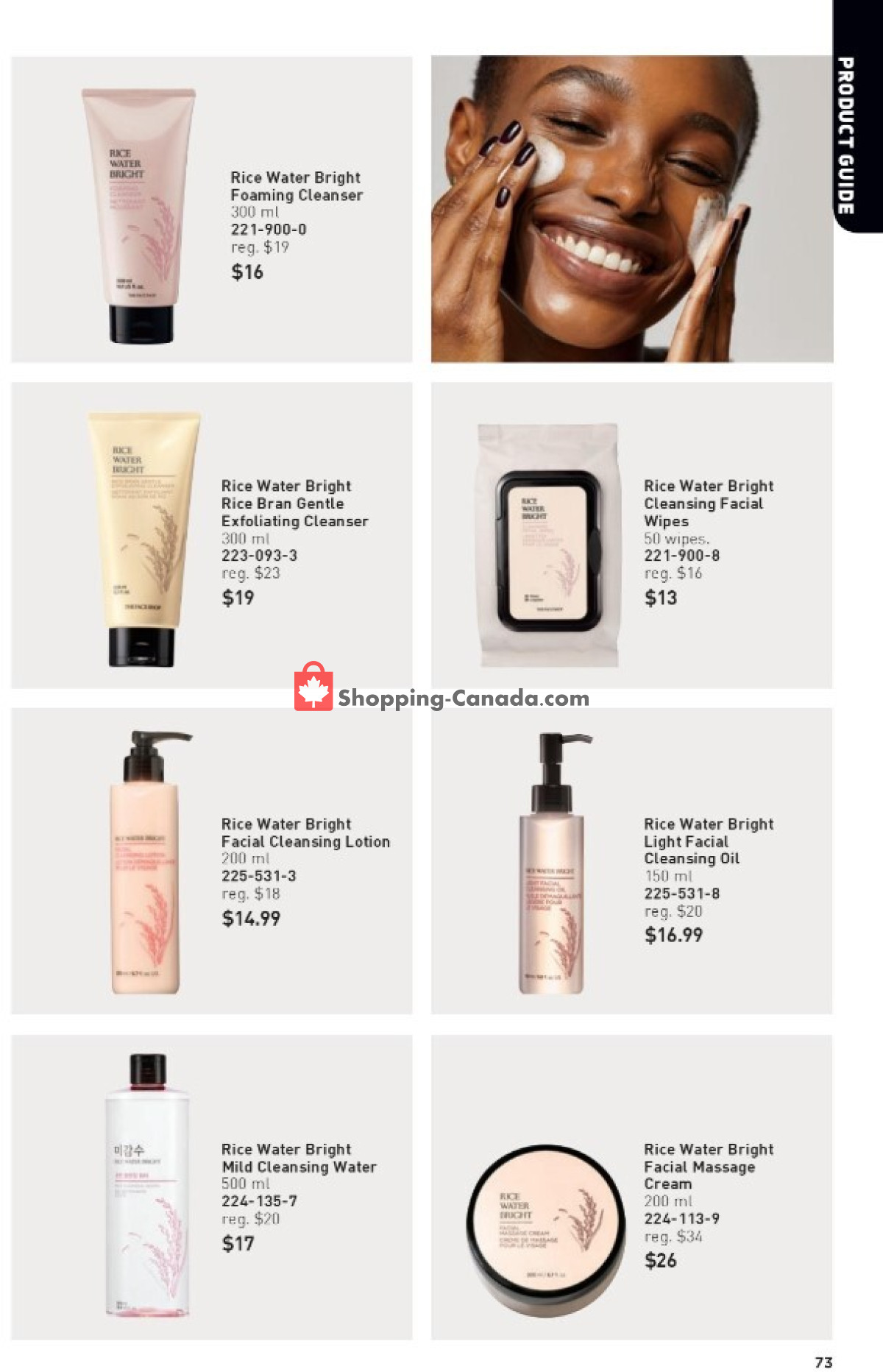 Avon flyer from Monday January 1, 2024 to Wednesday January 31, 2024 - page 71