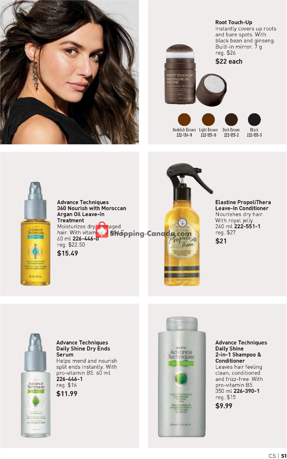 Avon flyer from Friday March 1, 2024 to Sunday March 31, 2024 - page 51