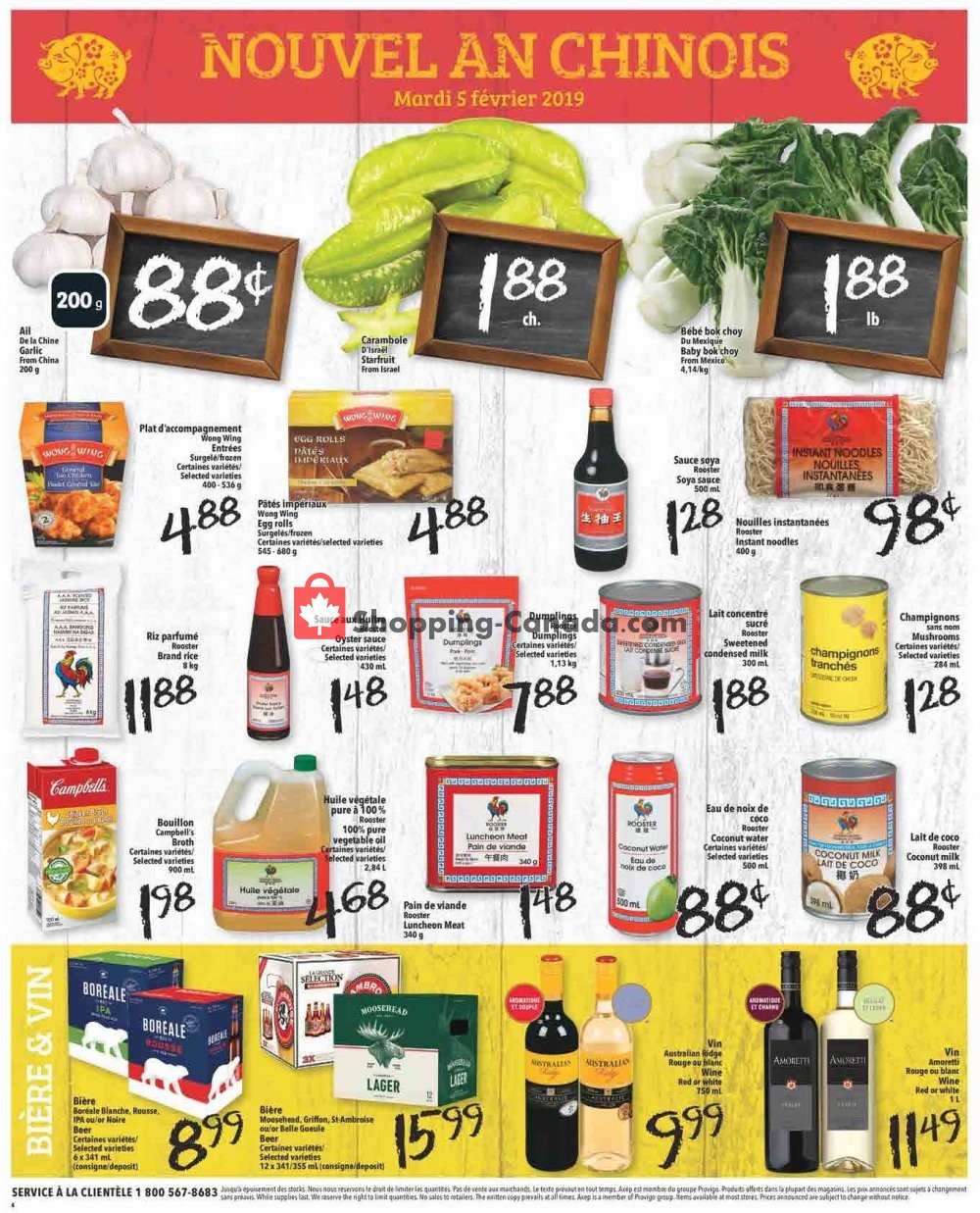 Axep flyer from Thursday January 31, 2019 to Wednesday February 6, 2019 - page 2