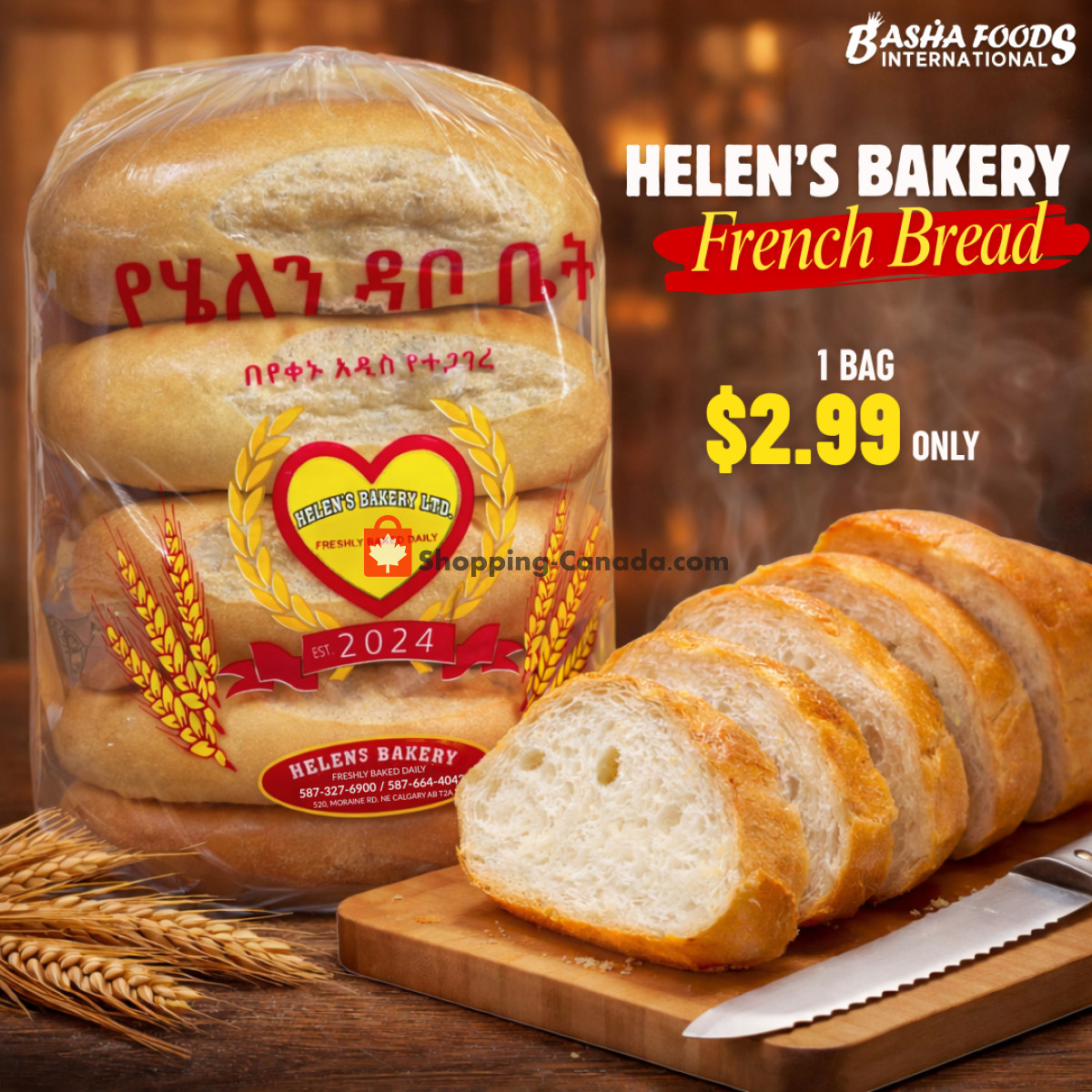Basha Foods International flyer from Thursday April 16, 2026 to Wednesday April 22, 2026 - page 9