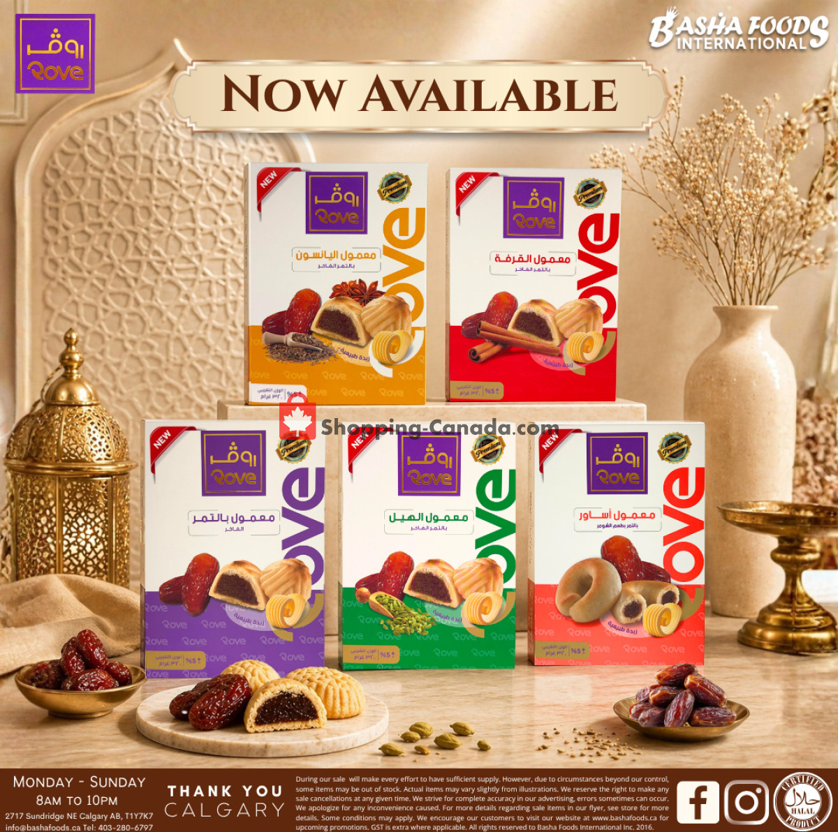 Basha Foods International flyer from Thursday April 23, 2026 to Wednesday April 29, 2026 - page 9