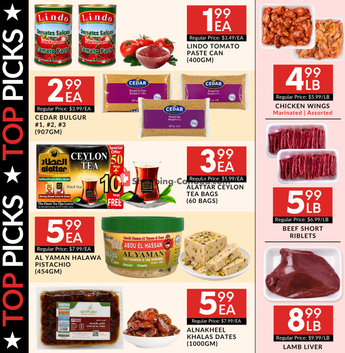 Basha Foods International flyer from Thursday August 13, 2026 to Wednesday August 19, 2026 - page 2