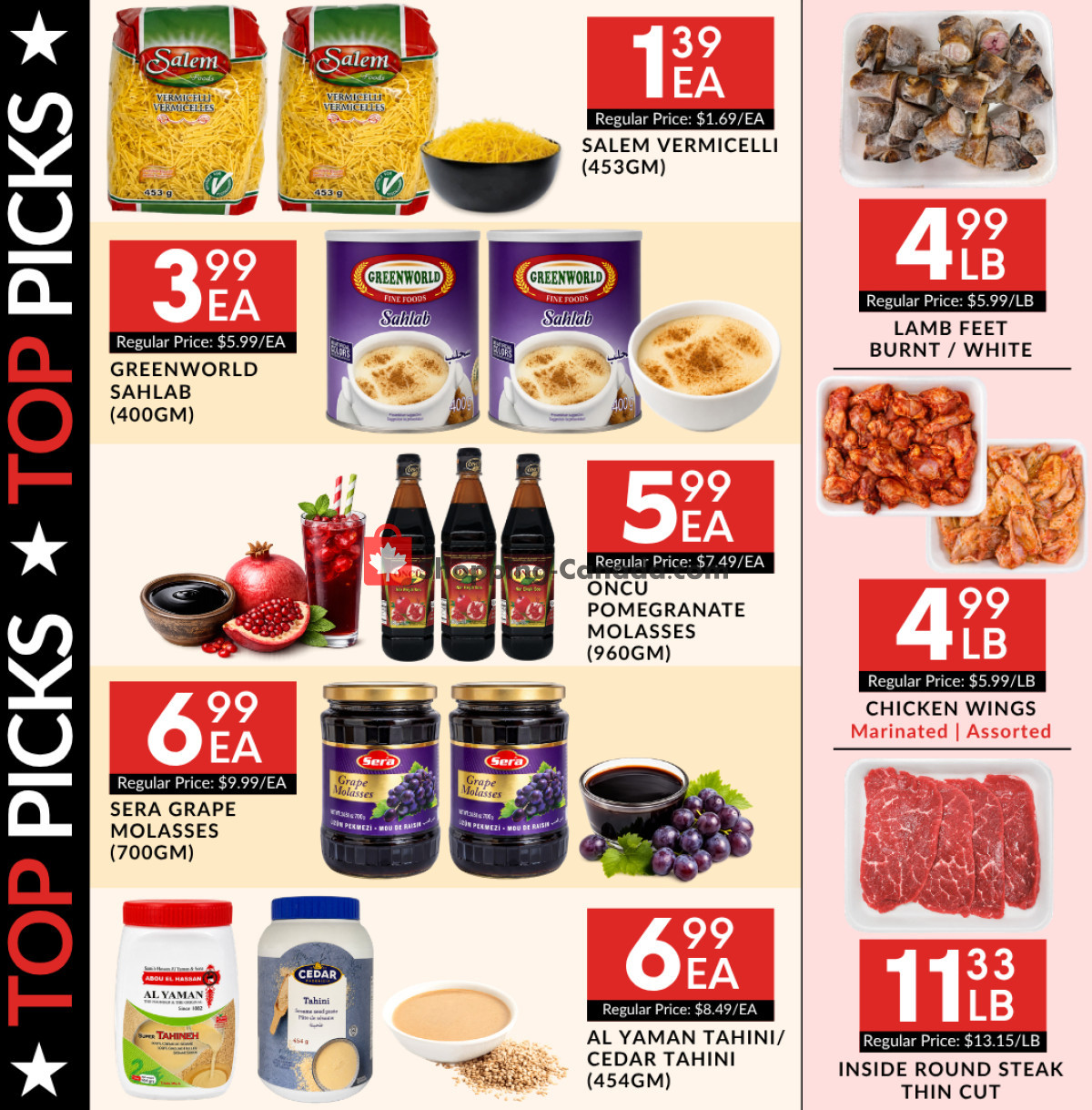 Basha Foods International flyer from Thursday July 16, 2026 to Wednesday July 22, 2026 - page 2