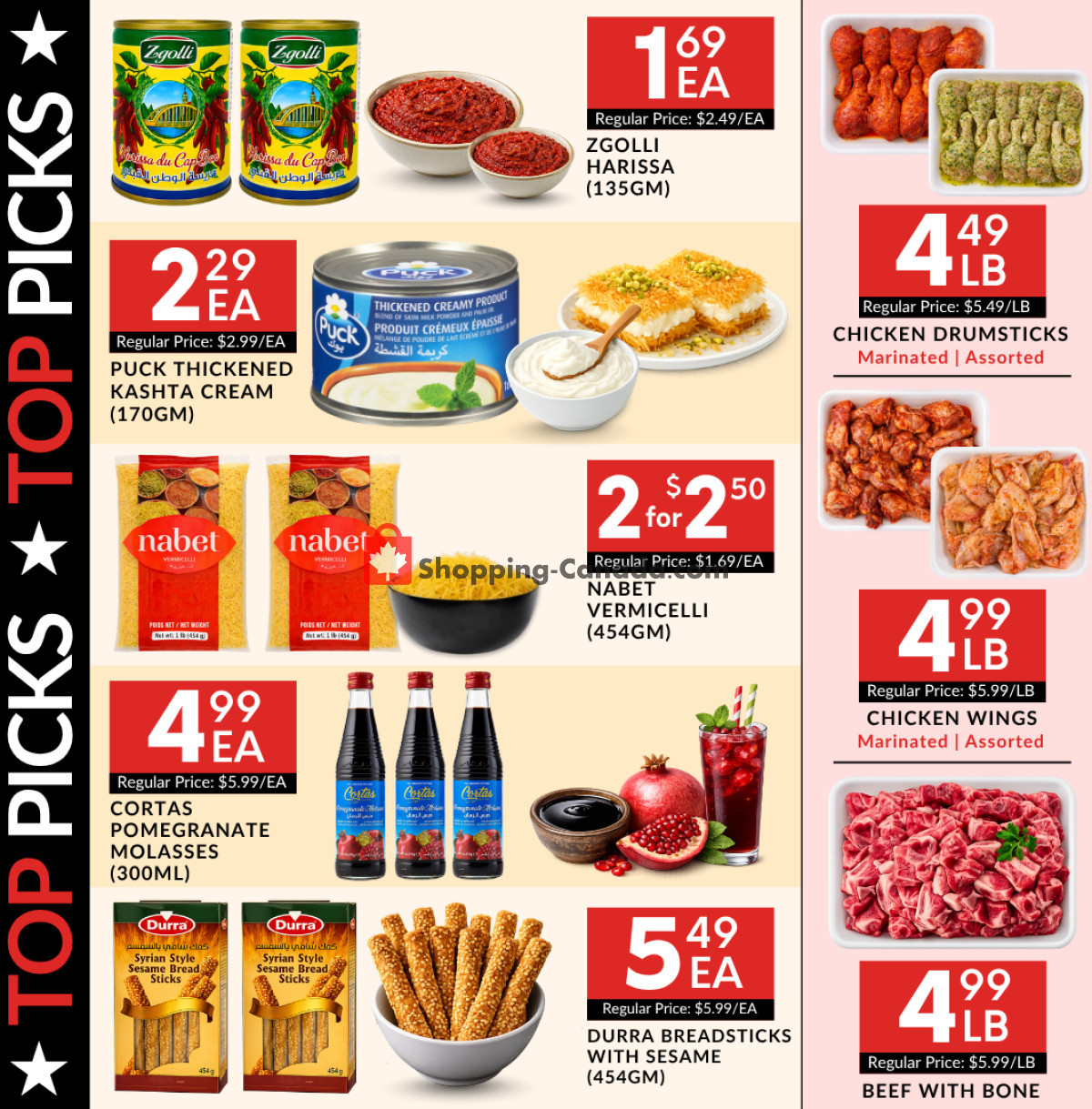 Basha Foods International flyer from Thursday July 2, 2026 to Wednesday July 8, 2026 - page 2