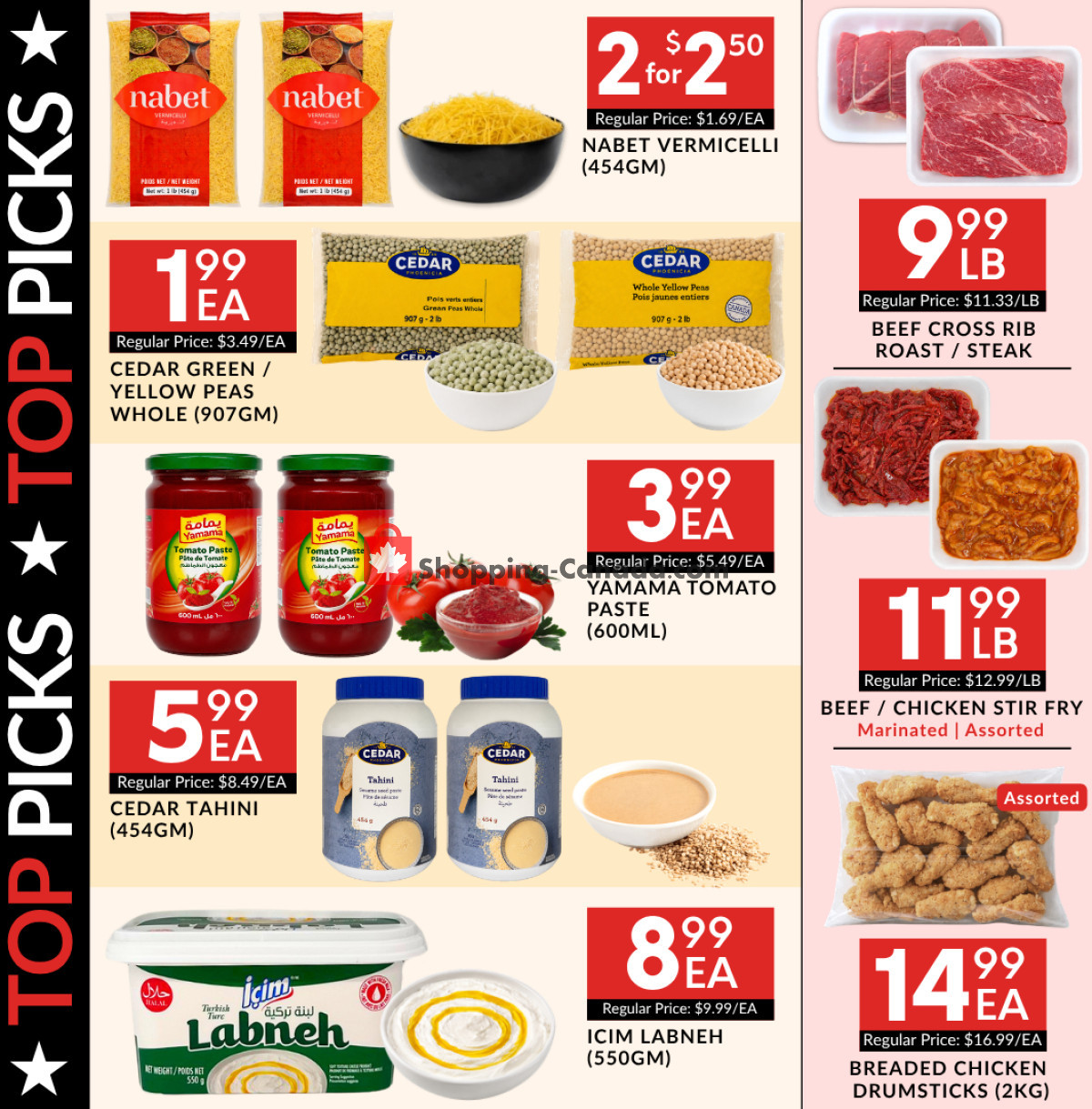 Basha Foods International flyer from Thursday July 23, 2026 to Wednesday July 29, 2026 - page 2