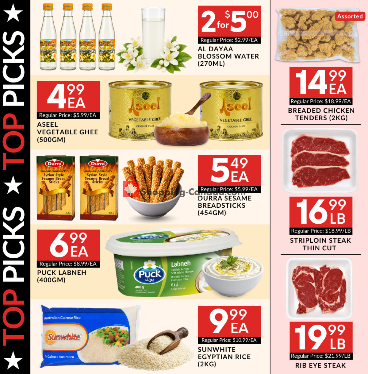 Basha Foods International flyer from Thursday July 30, 2026 to Wednesday August 5, 2026 - page 2