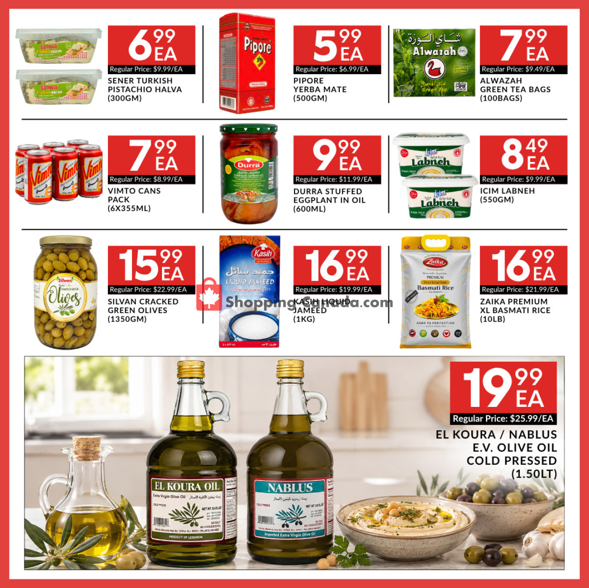 Basha Foods International flyer from Thursday June 11, 2026 to Wednesday June 17, 2026 - page 8