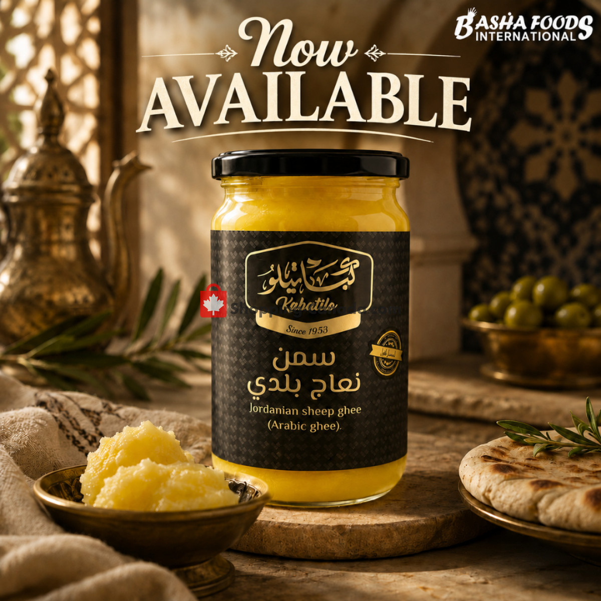 Basha Foods International flyer from Thursday June 11, 2026 to Wednesday June 17, 2026 - page 9