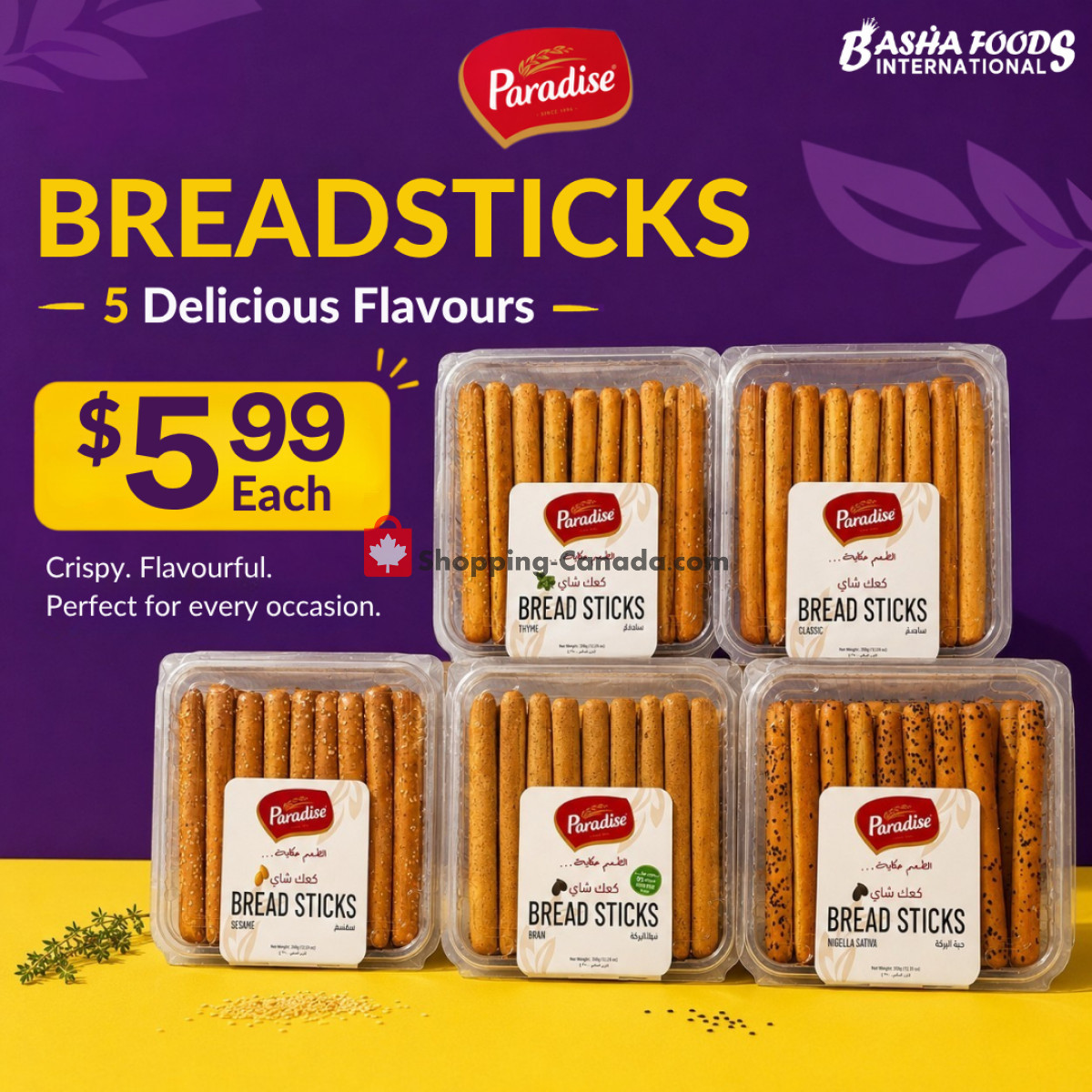 Basha Foods International flyer from Thursday June 18, 2026 to Wednesday June 24, 2026 - page 9