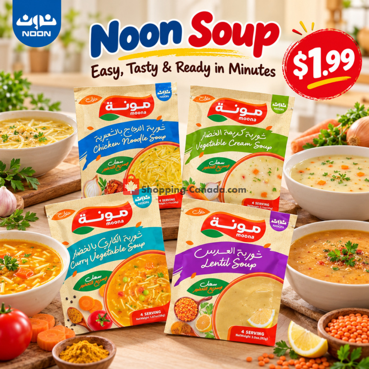 Basha Foods International flyer from Thursday October 1, 2026 to Wednesday October 7, 2026 - page 9