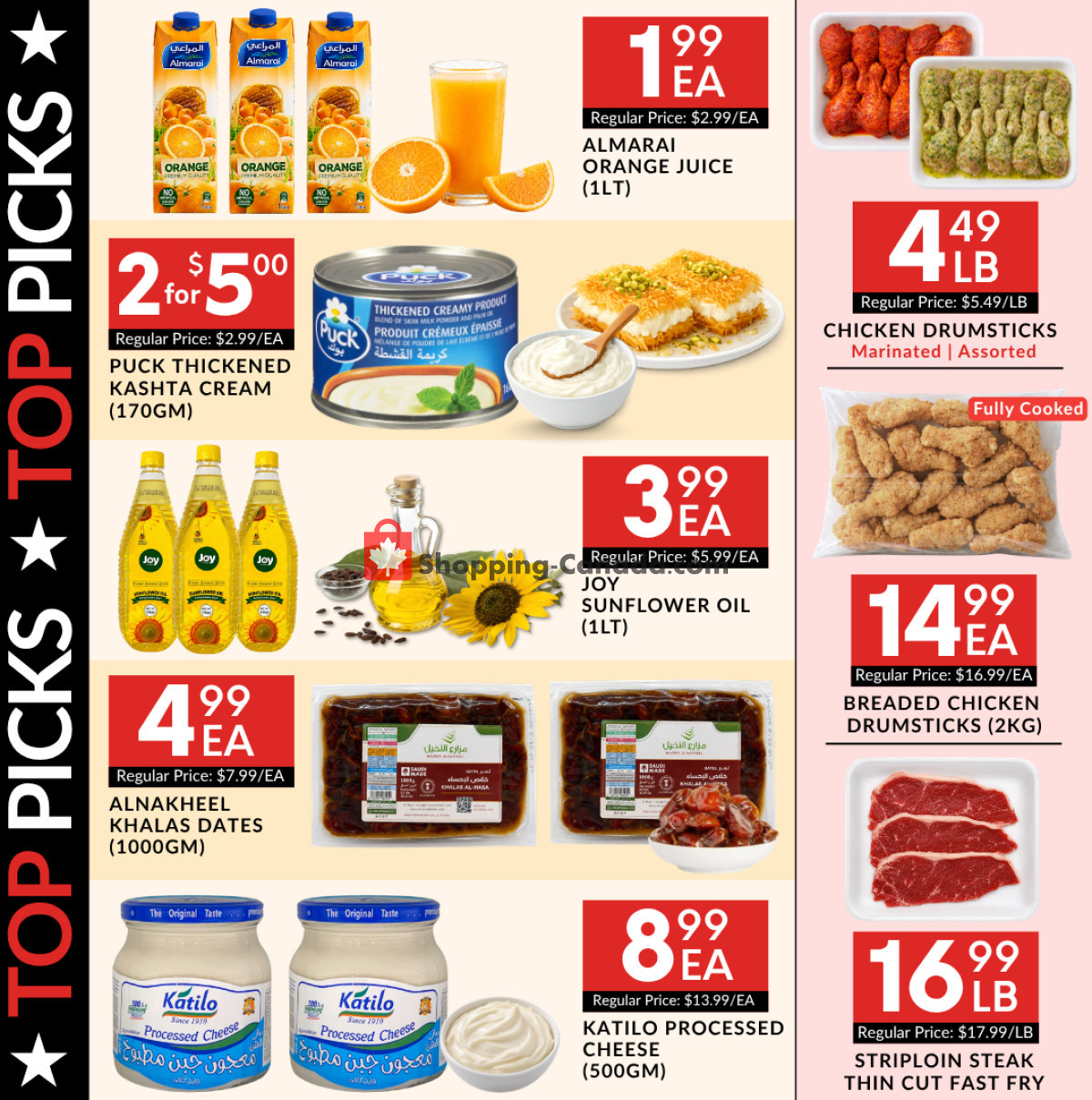 Basha Foods International flyer from Thursday September 17, 2026 to Wednesday September 23, 2026 - page 2
