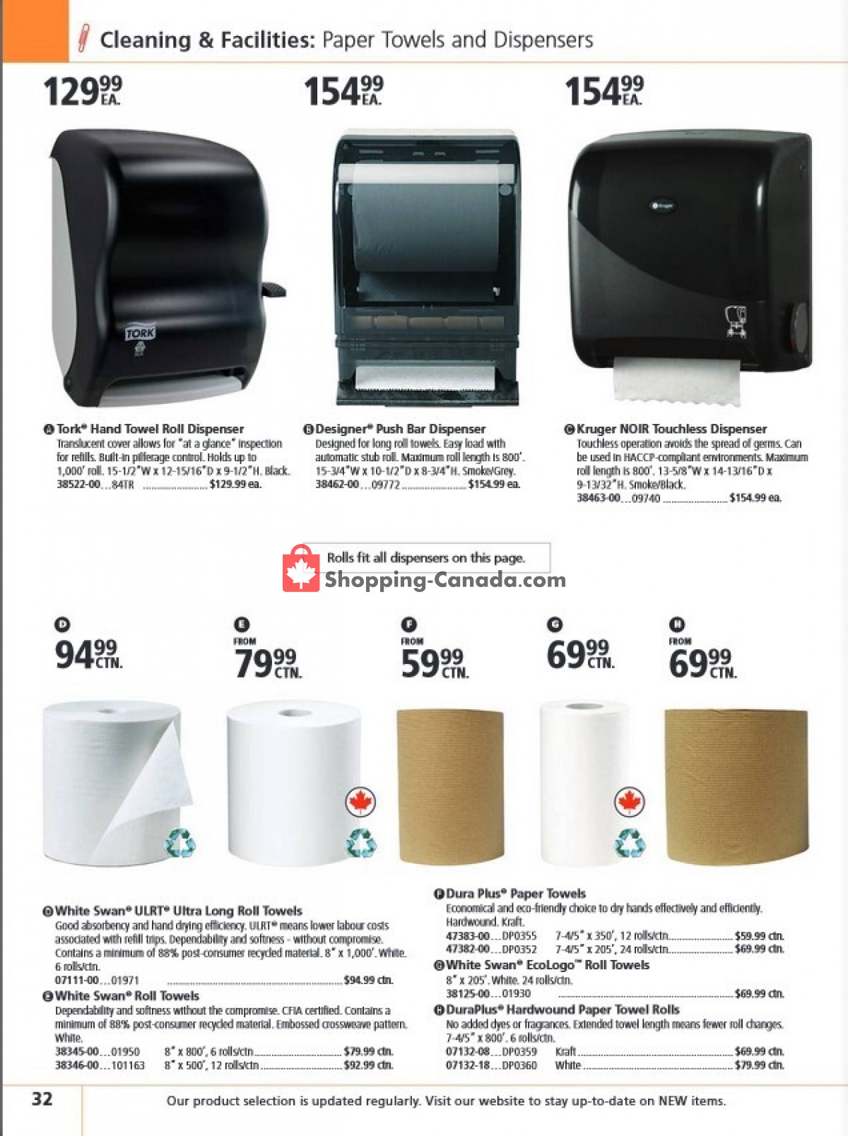 Basics Office Products flyer from Wednesday November 1, 2023 to Friday January 31, 2025 - page 14