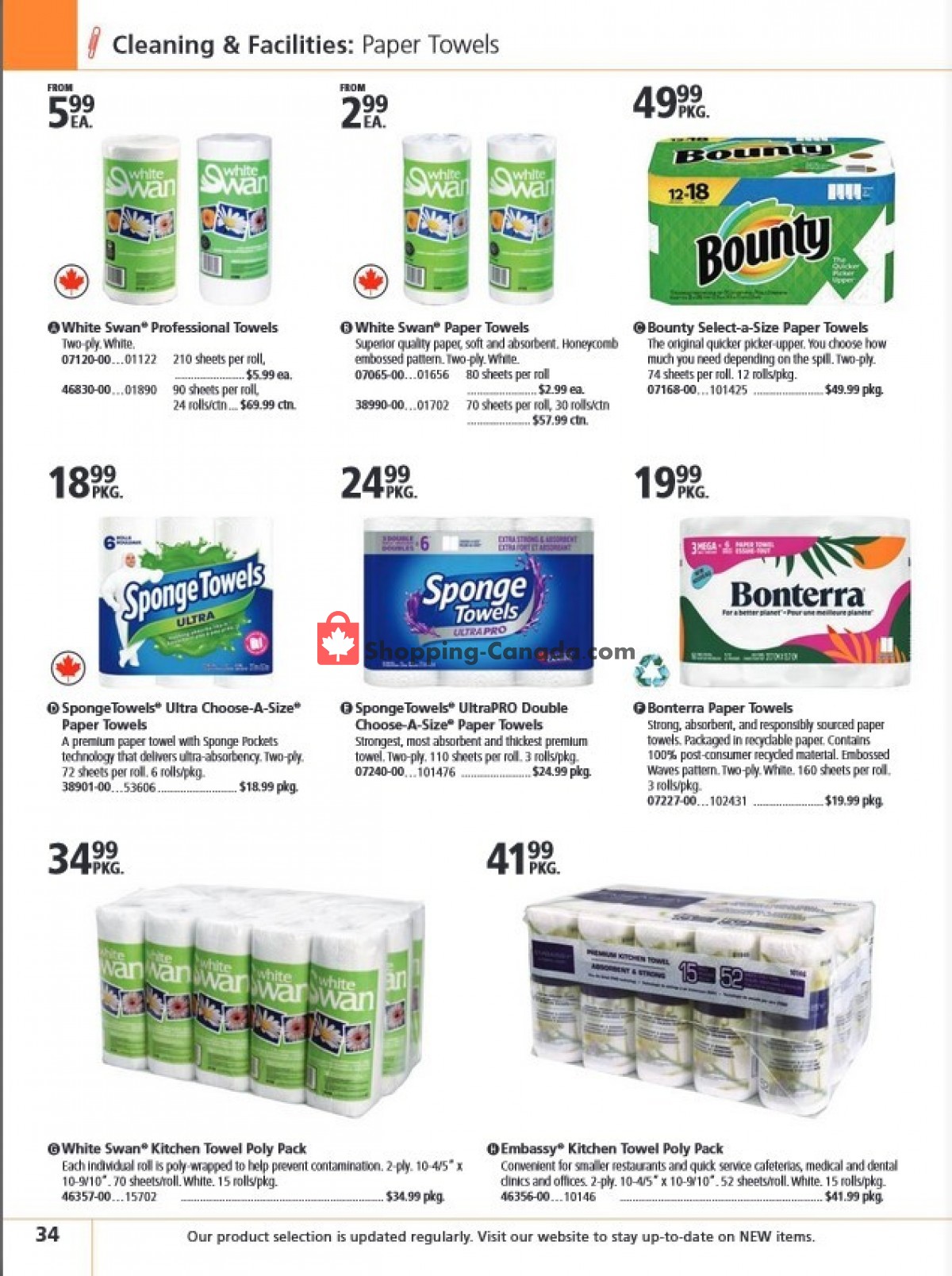 Basics Office Products flyer from Wednesday November 1, 2023 to Friday January 31, 2025 - page 15