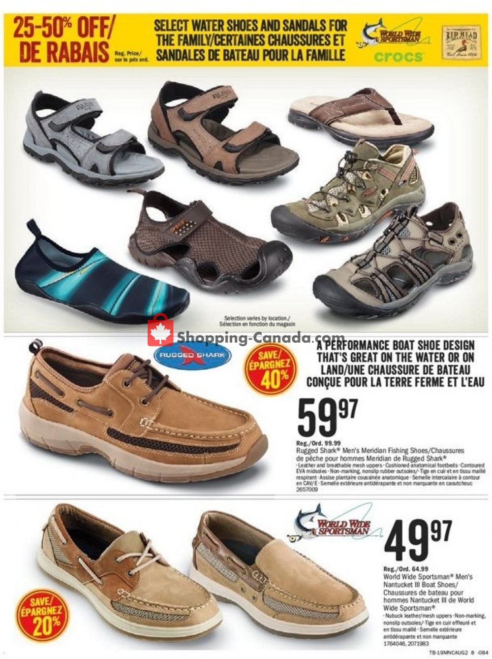 Bass Pro Shops flyer from Friday August 9, 2019 to Sunday August 25, 2019 - page 7