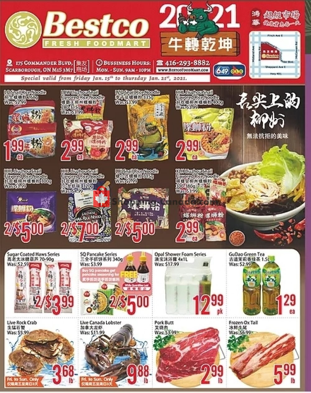 Bestco Food Mart flyer from Friday January 15, 2021 to Thursday January 21, 2021 - page 1