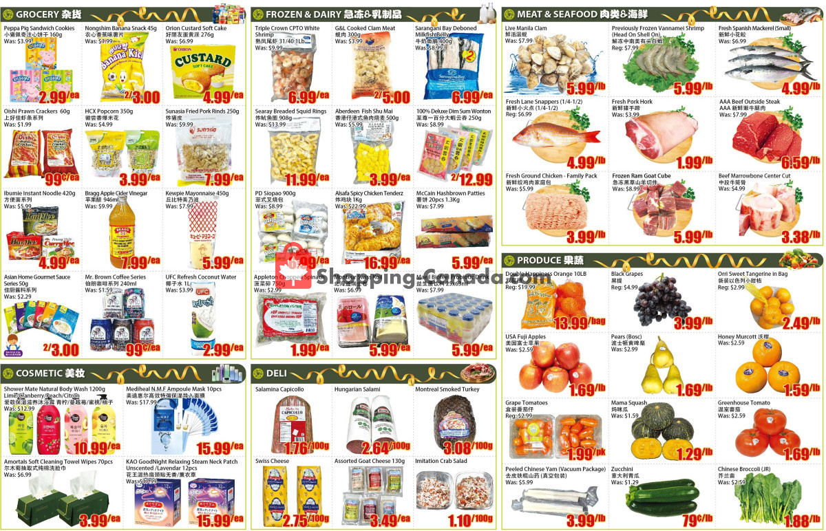 Bestco Food Mart flyer from Thursday April 11, 2024 to Wednesday April 17, 2024 - page 2