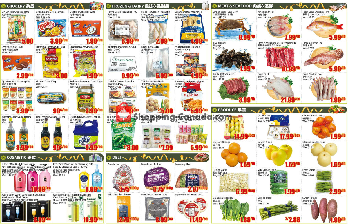 Bestco Food Mart flyer from Friday March 29, 2024 to Thursday April 4, 2024 - page 2