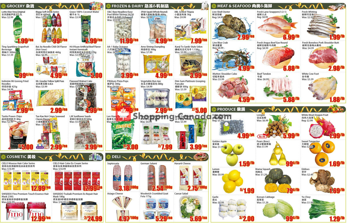 Bestco Food Mart flyer from Friday May 3, 2024 to Thursday May 9, 2024 - page 2