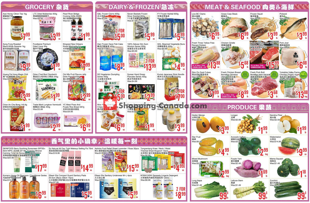 Bestco Food Mart flyer from Friday April 17, 2026 to Thursday April 23, 2026 - page 2
