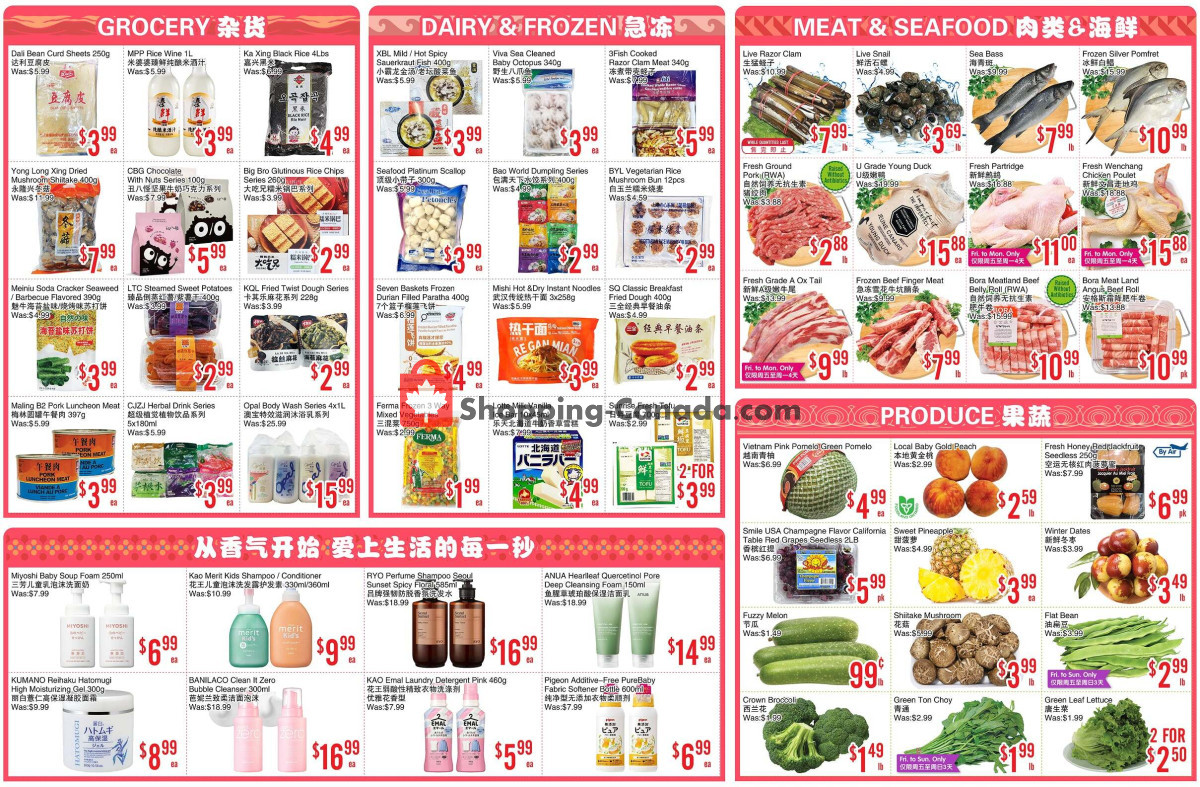 Bestco Food Mart flyer from Saturday August 1, 2026 to Monday August 10, 2026 - page 2
