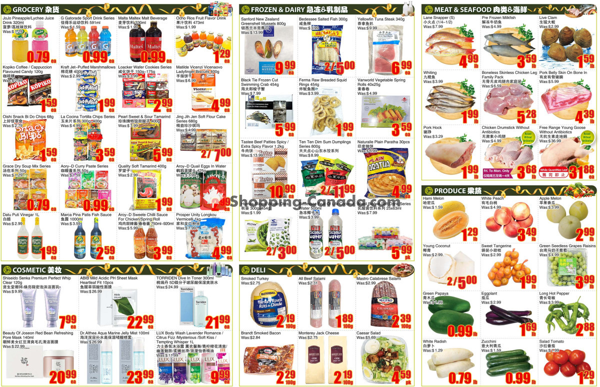 Bestco Food Mart flyer from Saturday August 1, 2026 to Friday August 7, 2026 - page 2
