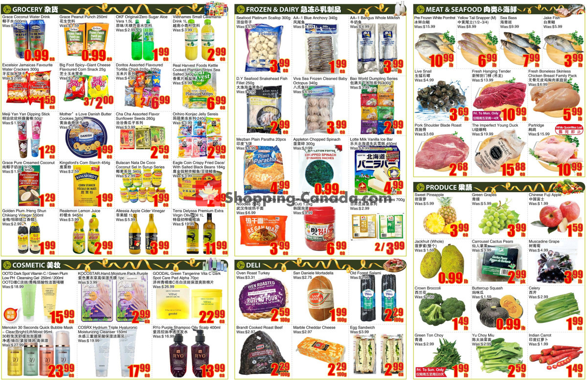 Bestco Food Mart flyer from Wednesday August 12, 2026 to Wednesday August 19, 2026 - page 2