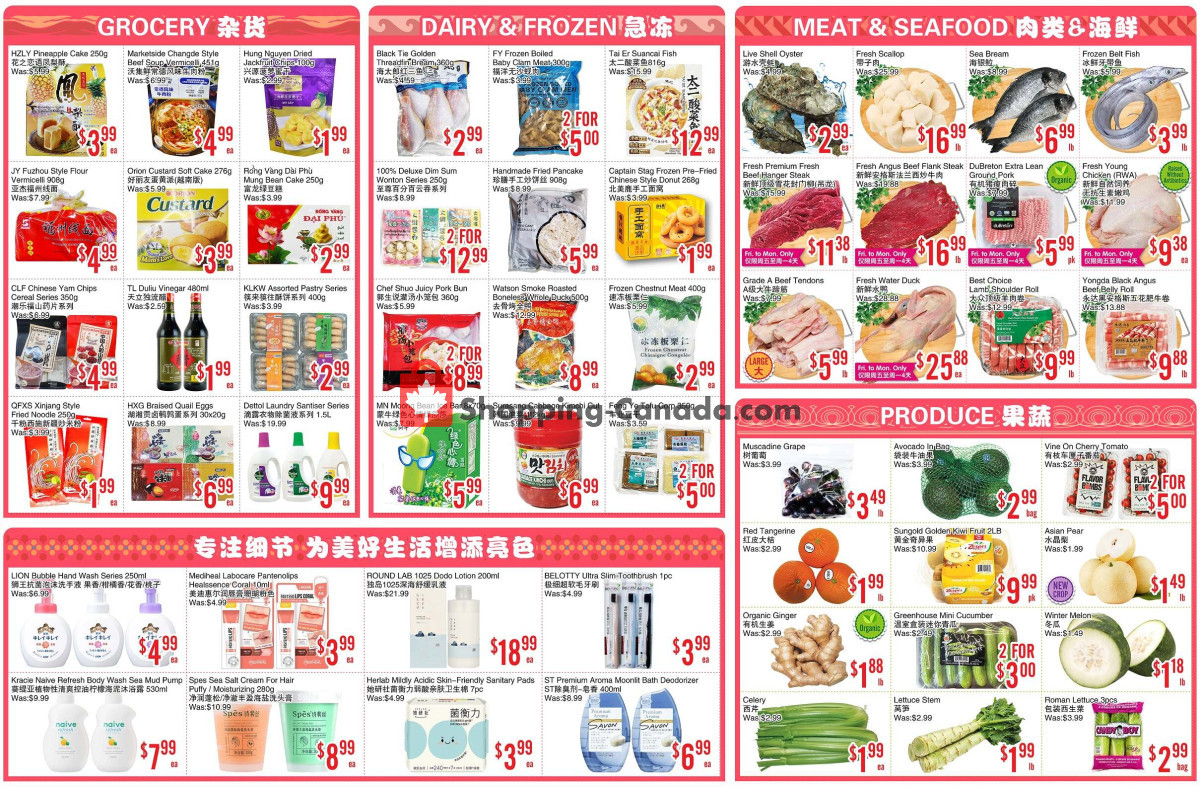 Bestco Food Mart flyer from Wednesday August 19, 2026 to Tuesday August 25, 2026 - page 2
