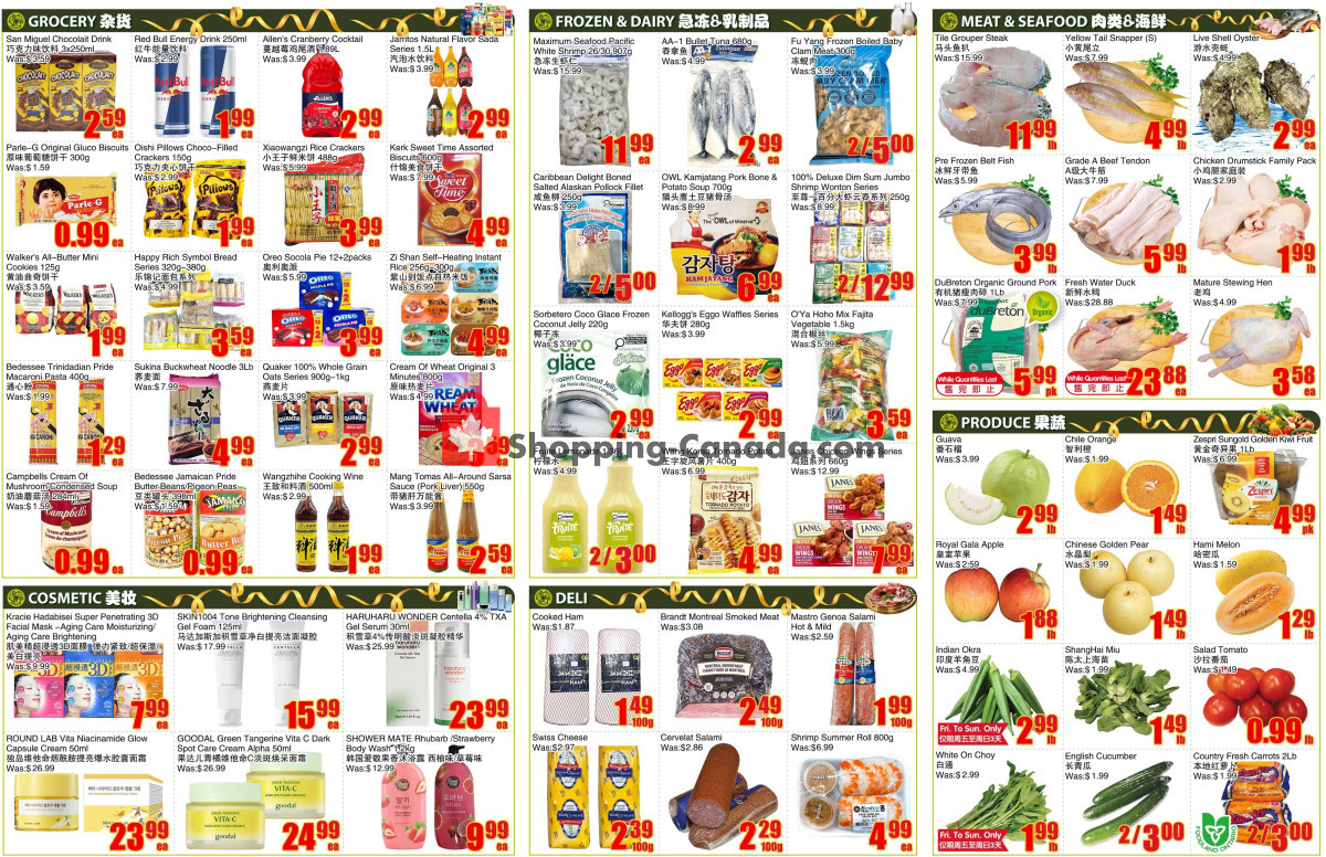 Bestco Food Mart flyer from Wednesday August 19, 2026 to Wednesday August 26, 2026 - page 2