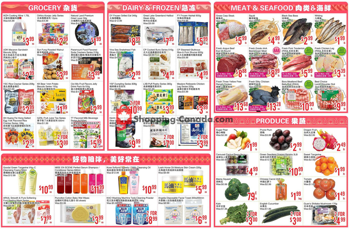 Bestco Food Mart flyer from Wednesday August 26, 2026 to Tuesday September 1, 2026 - page 2