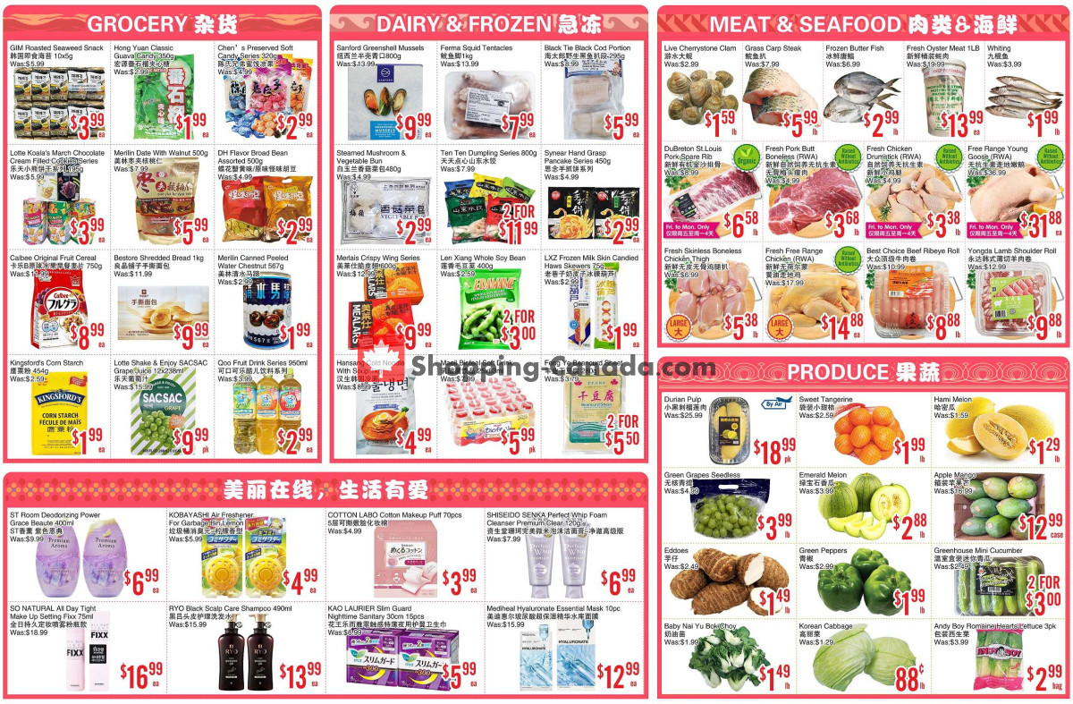Bestco Food Mart flyer from Tuesday August 4, 2026 to Monday August 10, 2026 - page 2
