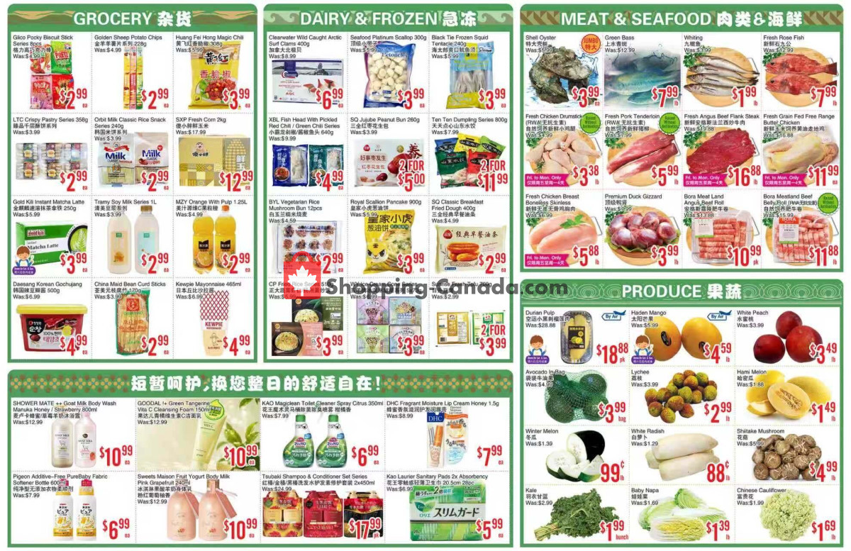Bestco Food Mart flyer from Wednesday July 1, 2026 to Tuesday July 7, 2026 - page 2