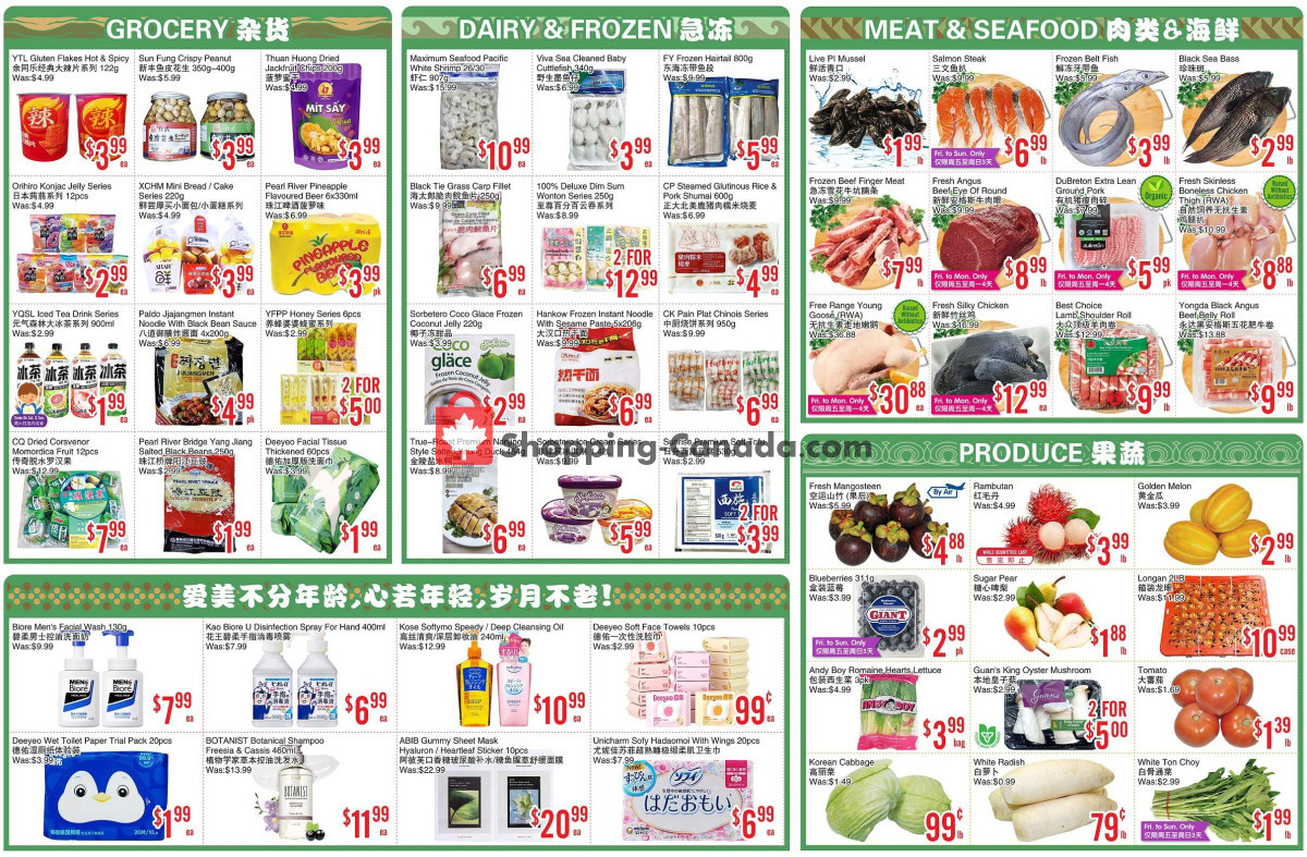 Bestco Food Mart flyer from Sunday July 19, 2026 to Saturday July 25, 2026 - page 2