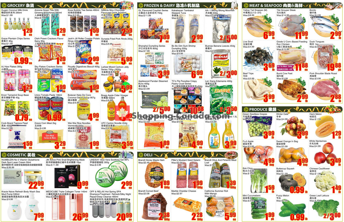 Bestco Food Mart flyer from Tuesday July 21, 2026 to Monday August 3, 2026 - page 2