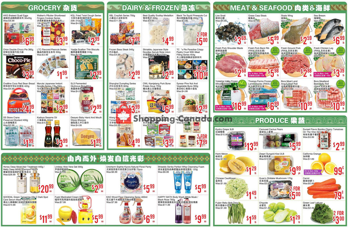 Bestco Food Mart flyer from Tuesday July 21, 2026 to Monday July 27, 2026 - page 2