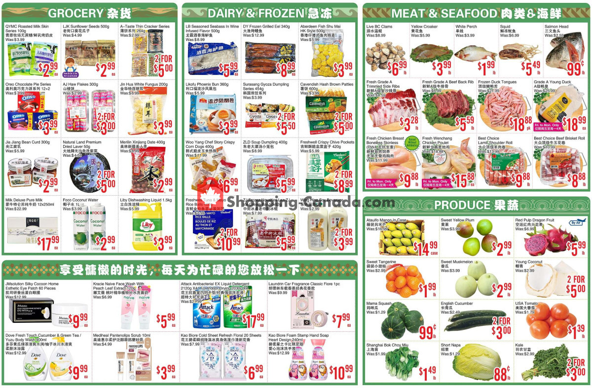 Bestco Food Mart flyer from Wednesday July 29, 2026 to Tuesday August 4, 2026 - page 2