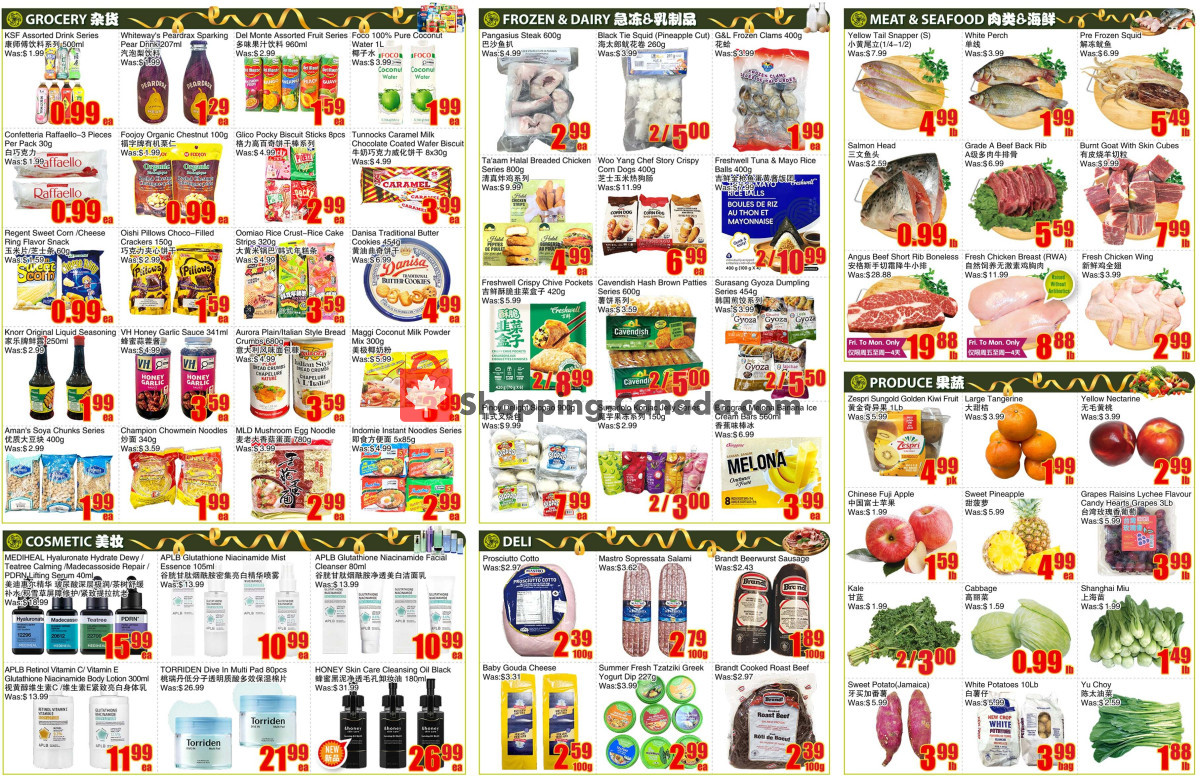 Bestco Food Mart flyer from Wednesday July 29, 2026 to Wednesday August 5, 2026 - page 2