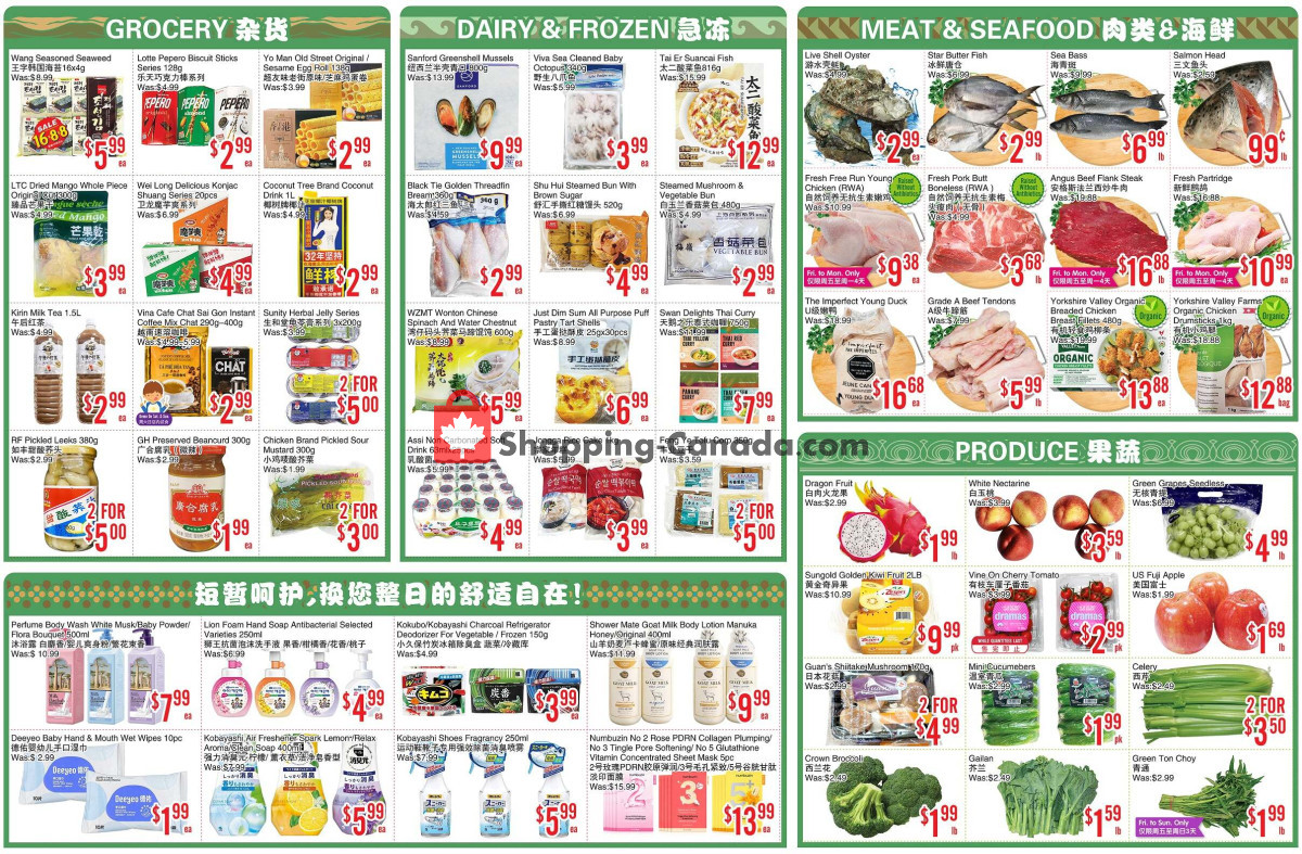 Bestco Food Mart flyer from Thursday July 9, 2026 to Thursday July 16, 2026 - page 2