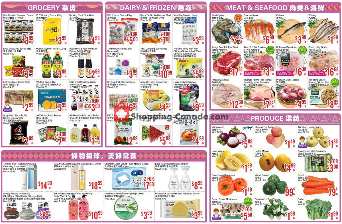 Bestco Food Mart flyer from Wednesday June 10, 2026 to Tuesday June 16, 2026 - page 2