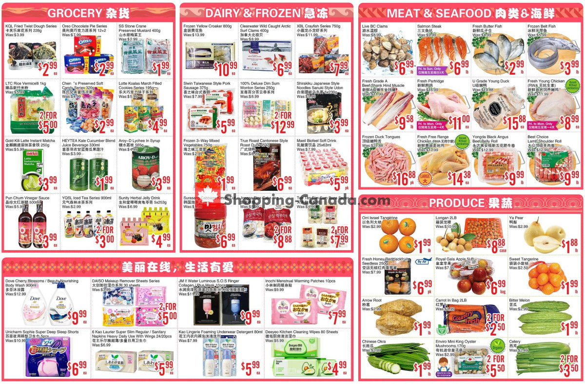 Bestco Food Mart flyer from Wednesday September 16, 2026 to Friday September 18, 2026 - page 2