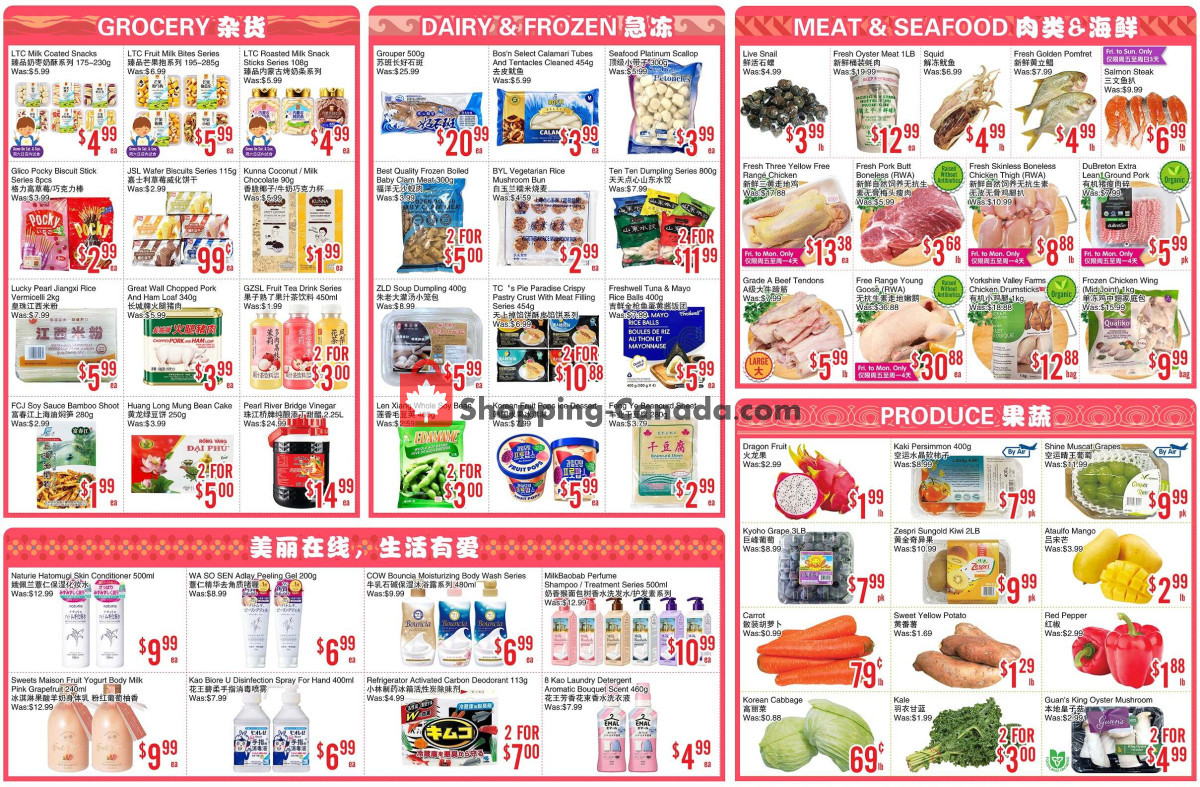 Bestco Food Mart flyer from Wednesday September 23, 2026 to Tuesday October 6, 2026 - page 2