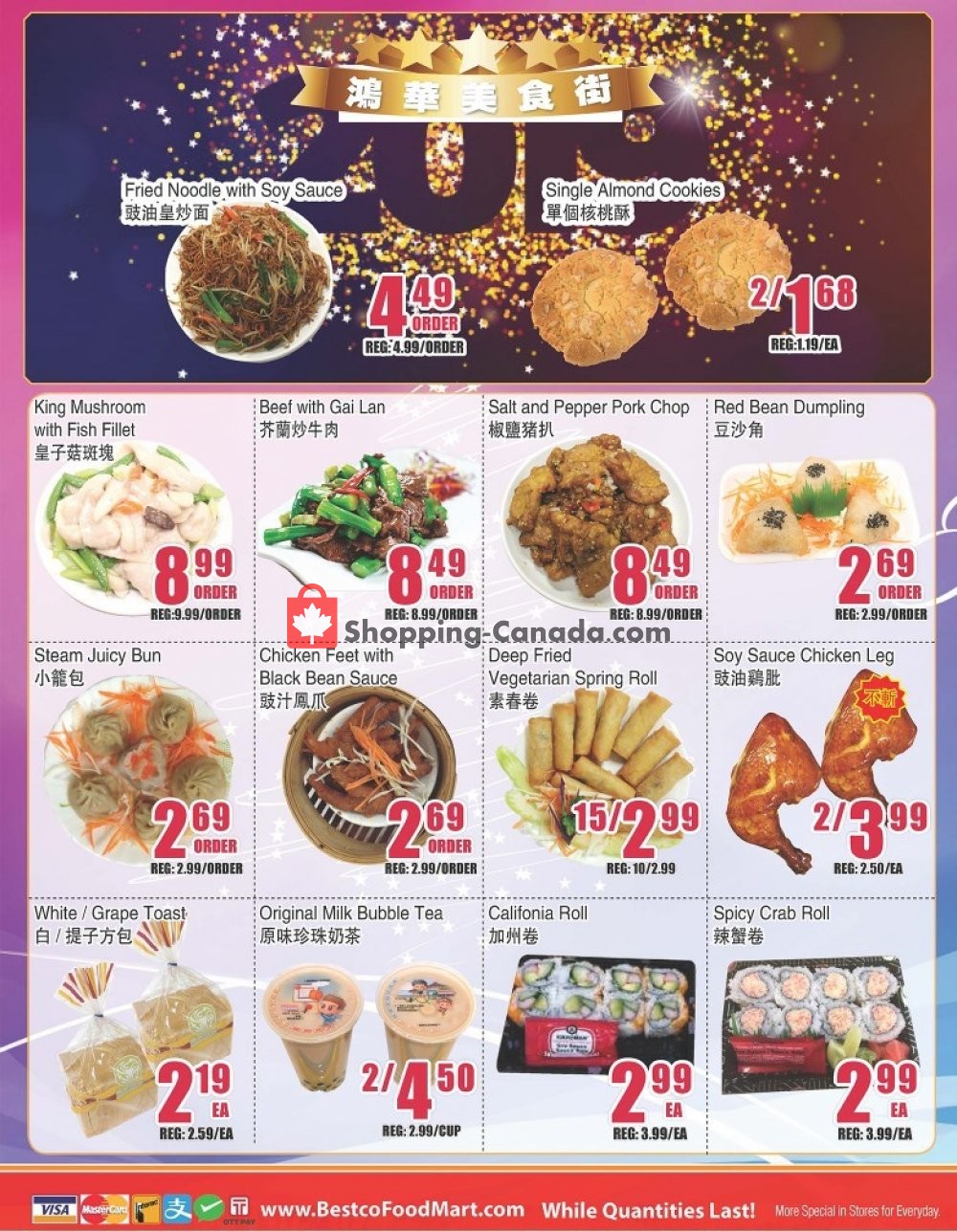 Bestco Food Mart flyer from Friday December 28, 2018 to Thursday January 3, 2019 - page 2